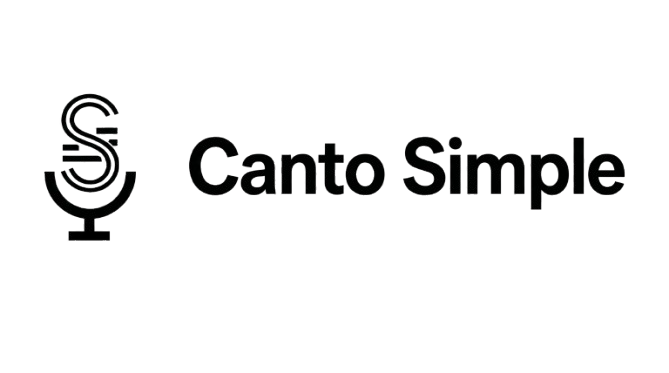 Canto Simple